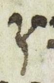 Letter - #51816