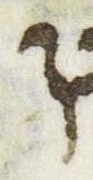 Letter - #51830