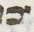 Letter - #51831