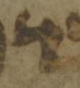Letter - #51850