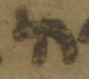 Letter - #51855
