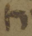 Letter - #51860