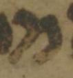 Letter - #51864