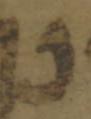 Letter - #51866