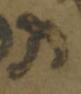 Letter - #51876