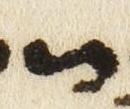 Letter - #51899