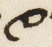Letter - #51902