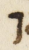 Letter - #51913