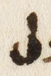 Letter - #51924