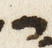 Letter - #51925