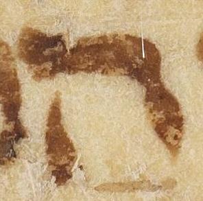 Letter - #51936
