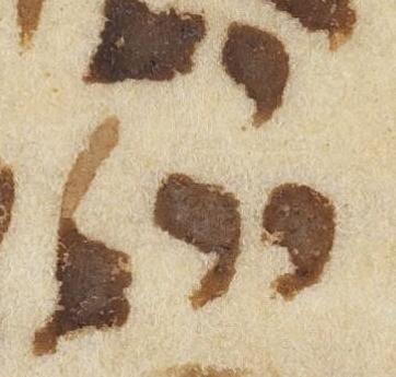 Divine Symbol - #51961