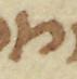Letter - #51965