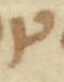 Letter - #51968