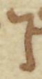 Letter - #51969