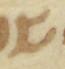Letter - #51971