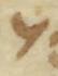Letter - #51978