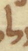 Letter - #51987