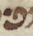Letter - #51996