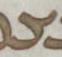 Letter - #52026
