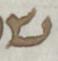 Letter - #52037