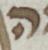 Letter - #52052