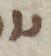 Letter - #52073
