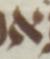 Letter - #52122