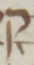 Letter - #52124