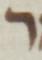 Letter - #52129