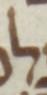 Letter - #52130