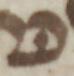 Letter - #52150