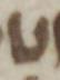 Letter - #52153