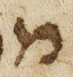 Letter - #52226