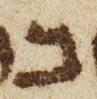 Letter - #52228
