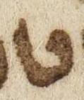 Letter - #52230