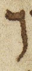 Letter - #52234