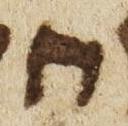 Letter - #52236