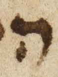 Letter - #52237