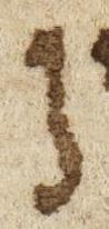 Letter - #52239
