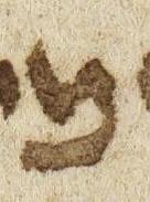 Letter - #52245