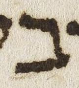 Letter - #52272