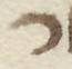 Letter - #52397