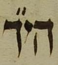 Abbreviation - #52422