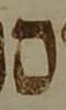 Letter - #52431