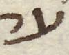 Letter - #52463