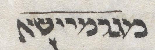 Editorial Symbol - #52735