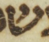 Letter - #52756