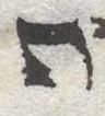 Letter - #52767