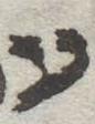 Letter - #52787